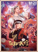 一级特黄a大片免费